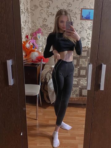 Устина